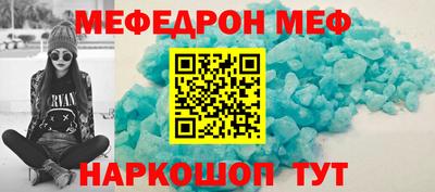 СК Брянск