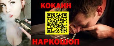 ALPHA PVP Боровичи