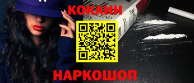 СК Брянск