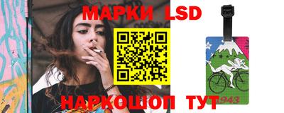 мефедрон VHQ Братск
