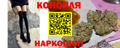 ALPHA PVP Боровичи