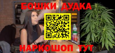 ALPHA PVP Боровичи