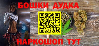 ALPHA PVP Боровичи