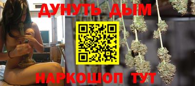 ALPHA PVP Боровичи