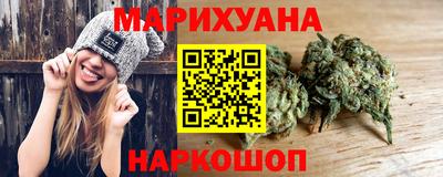 ALPHA PVP Боровичи