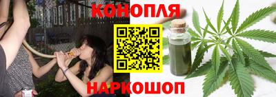мефедрон VHQ Братск