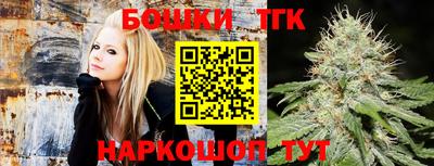 ALPHA PVP Боровичи