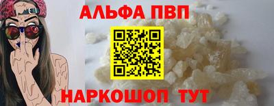 СК Брянск