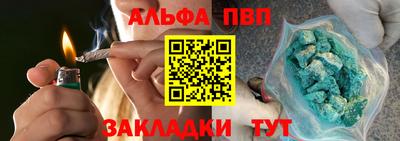 СК Брянск