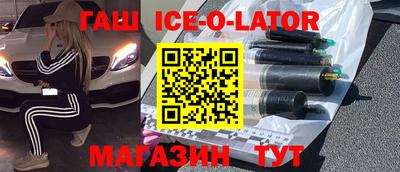 СК Брянск