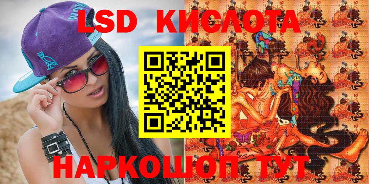 Марки NBOMe 1,5мг  Марки NBOMe 1,5мг  Кстово  Вход с VPN 